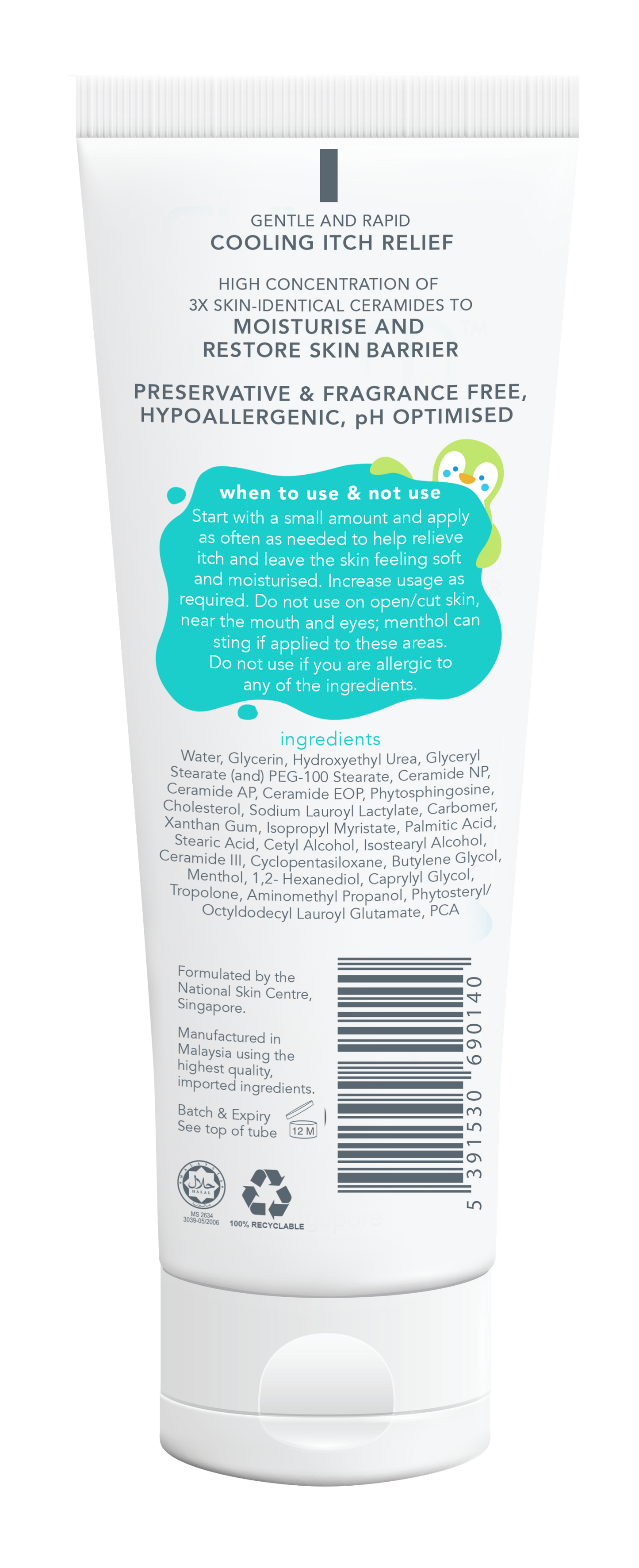 Suu Balm® Kids Moisturiser - Rapid Itch Relief with Ceramides